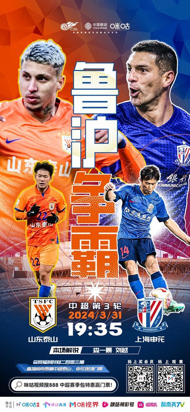 lol联盟官网 -波尔图对卡萨皮亚比赛预测